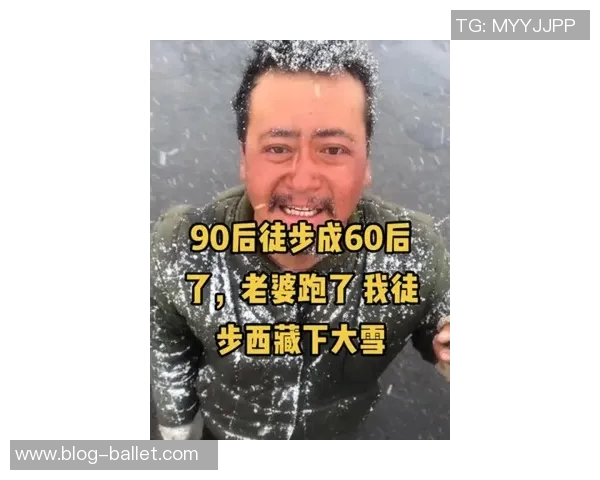 今日趣图揭秘罗哥的真实身份竟然藏在拜合拉木身上你绝对想不到的真相